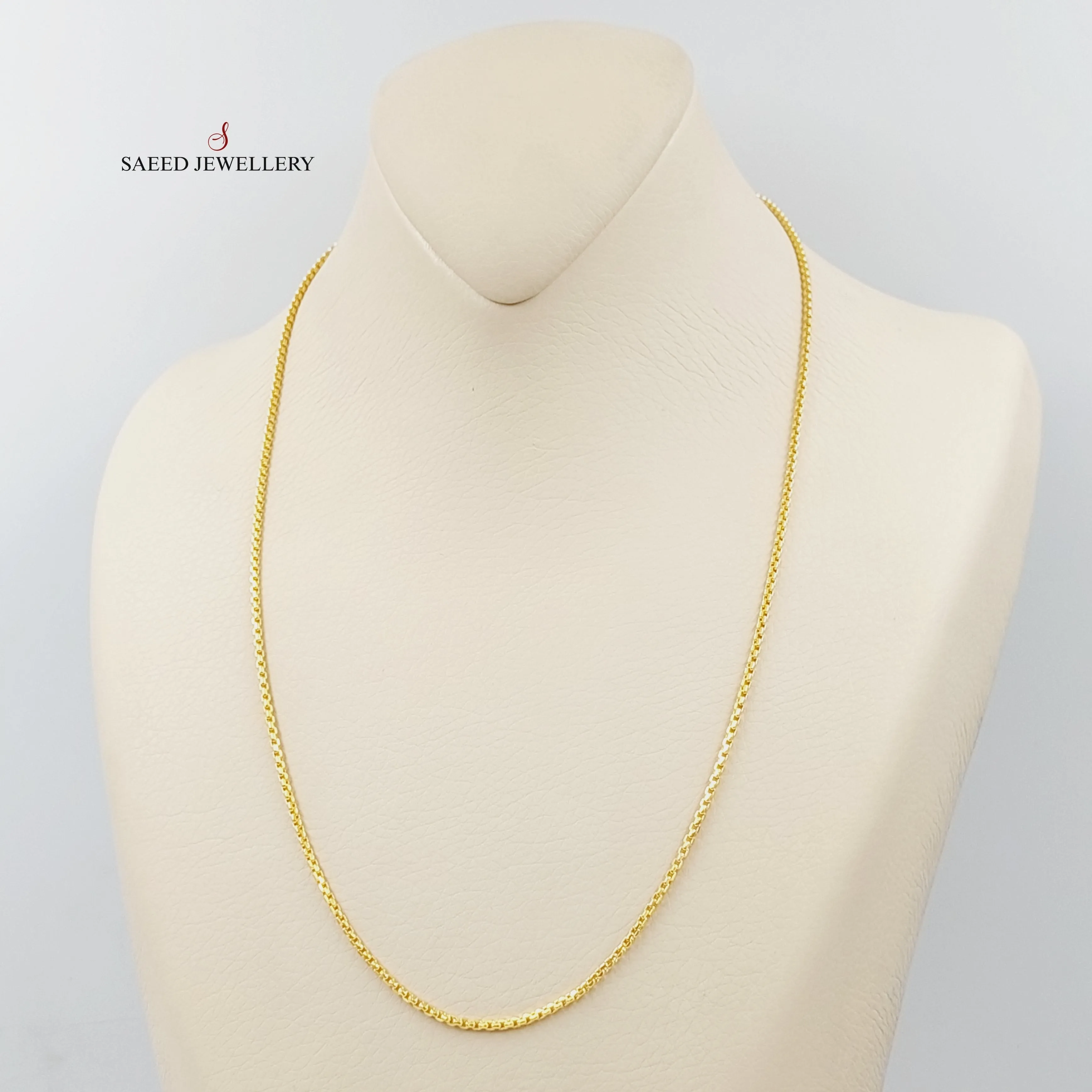 (1.5mm) Box Chain 50cm