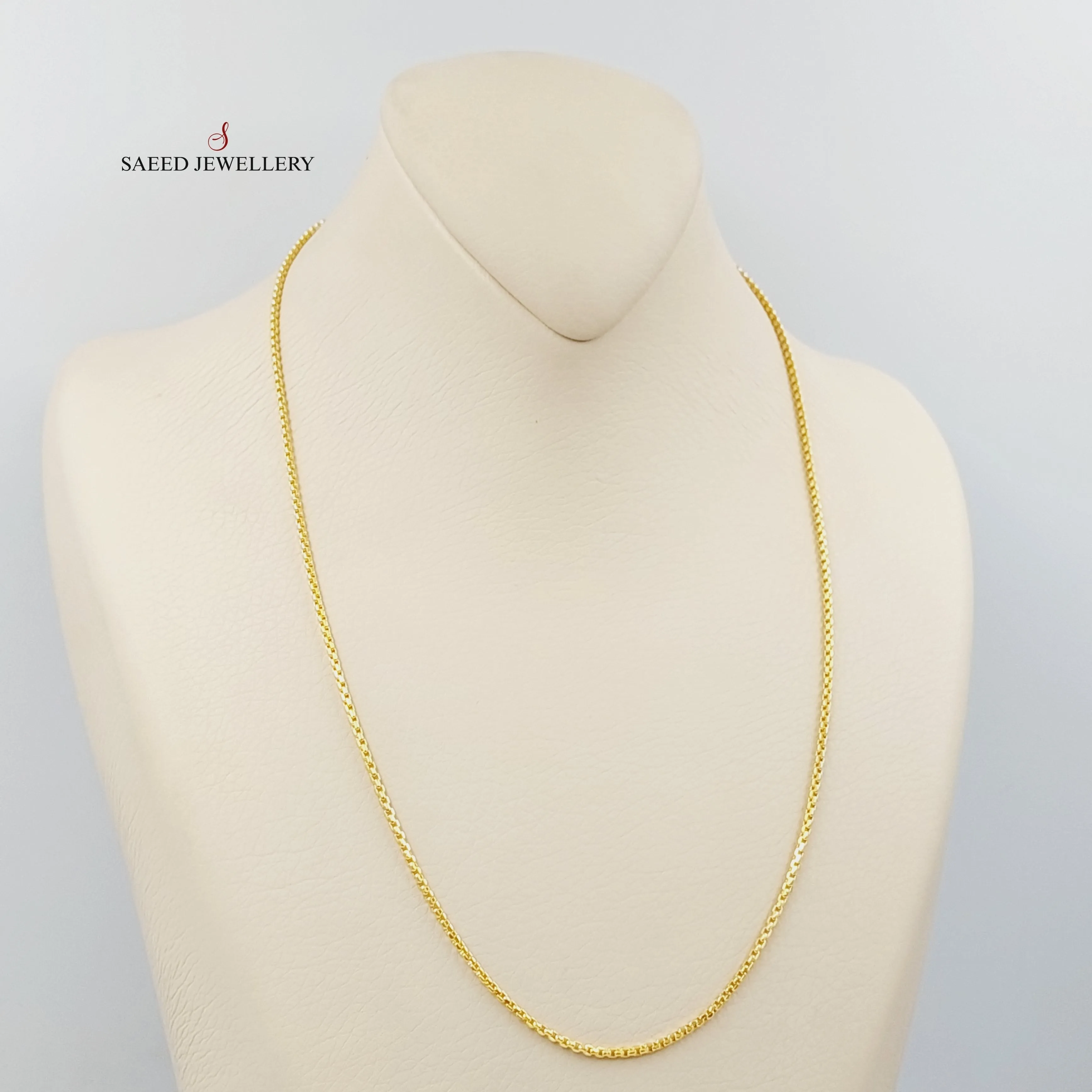 (1.5mm) Box Chain 50cm