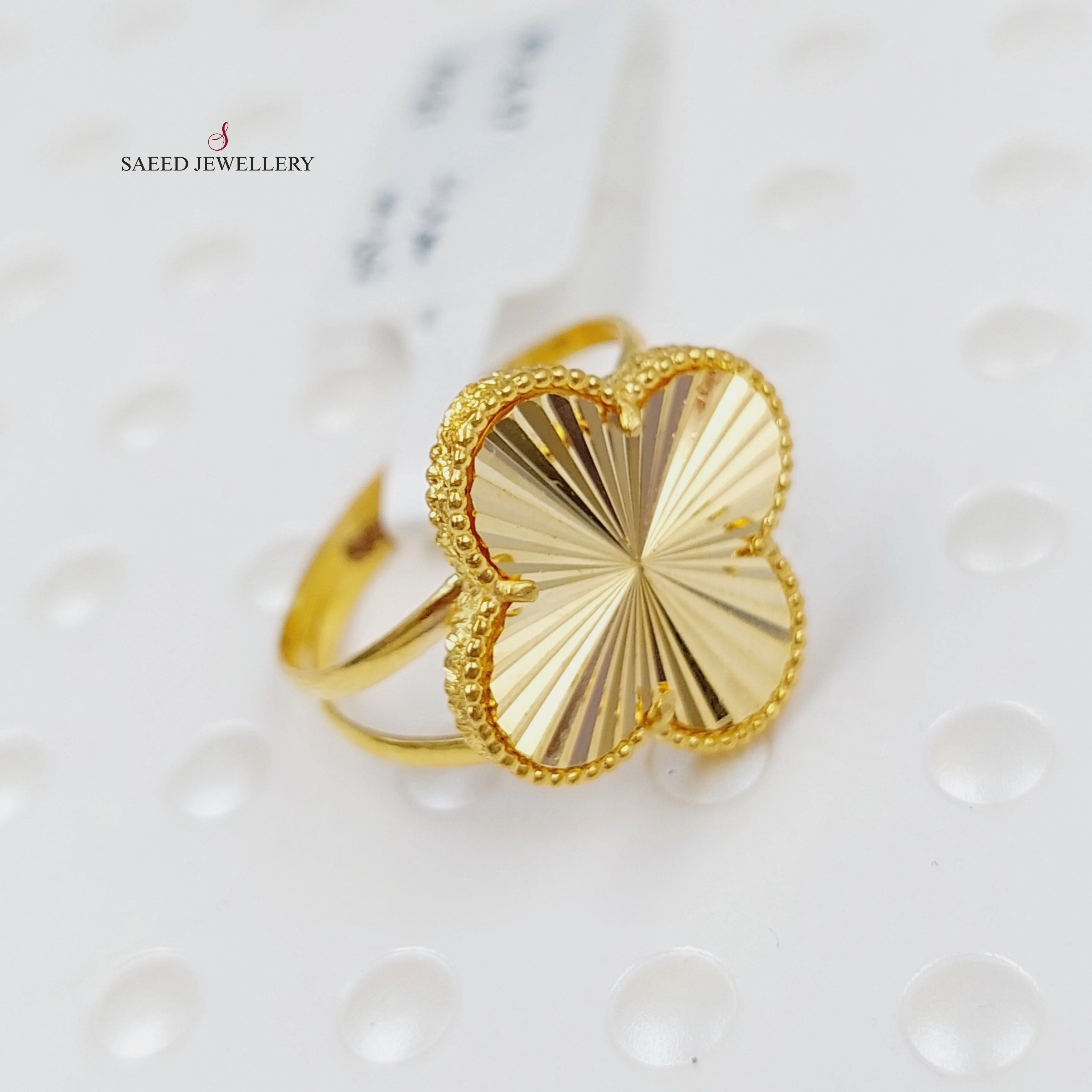 18K Clover Ring