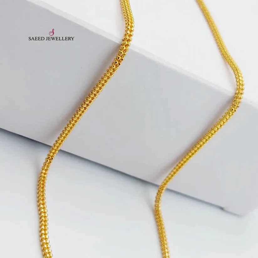 (2.5mm) Box Chain 45cm