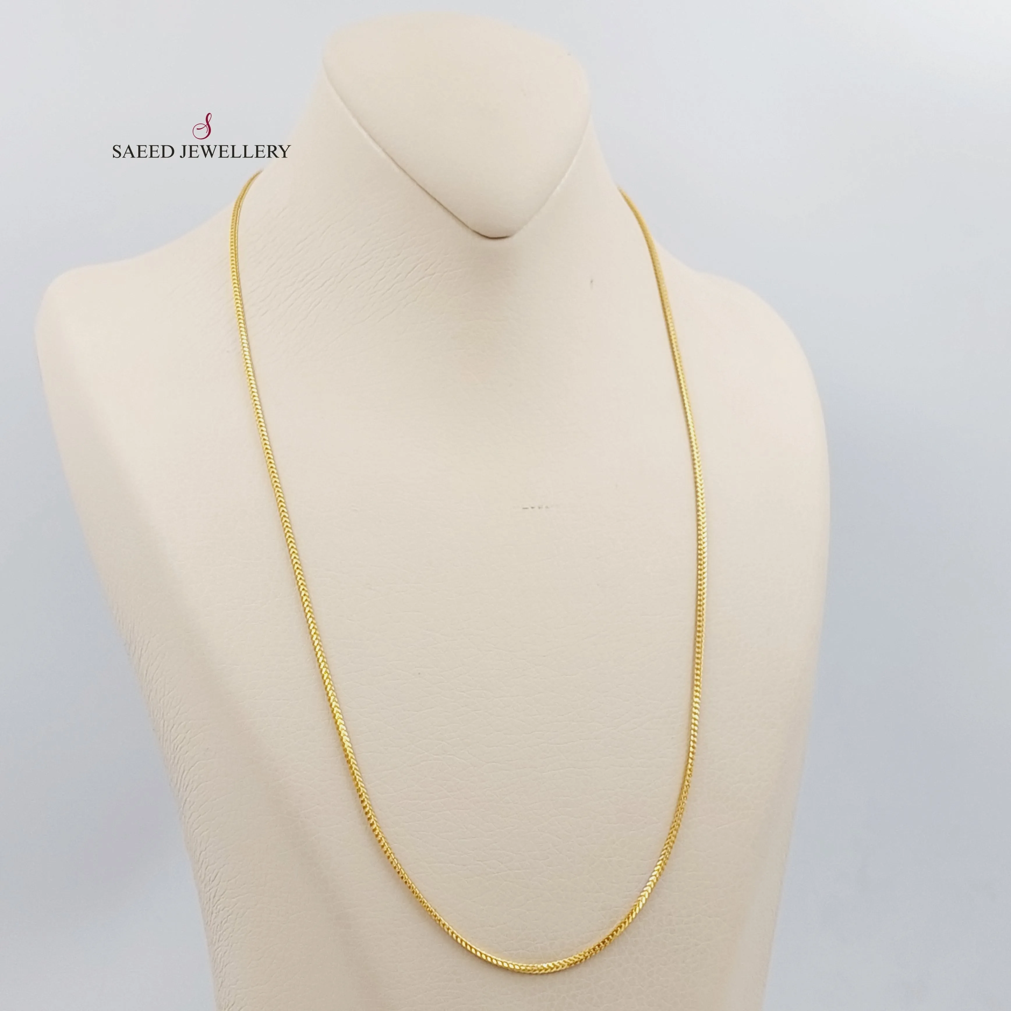 (2mm) Box Chain 55cm