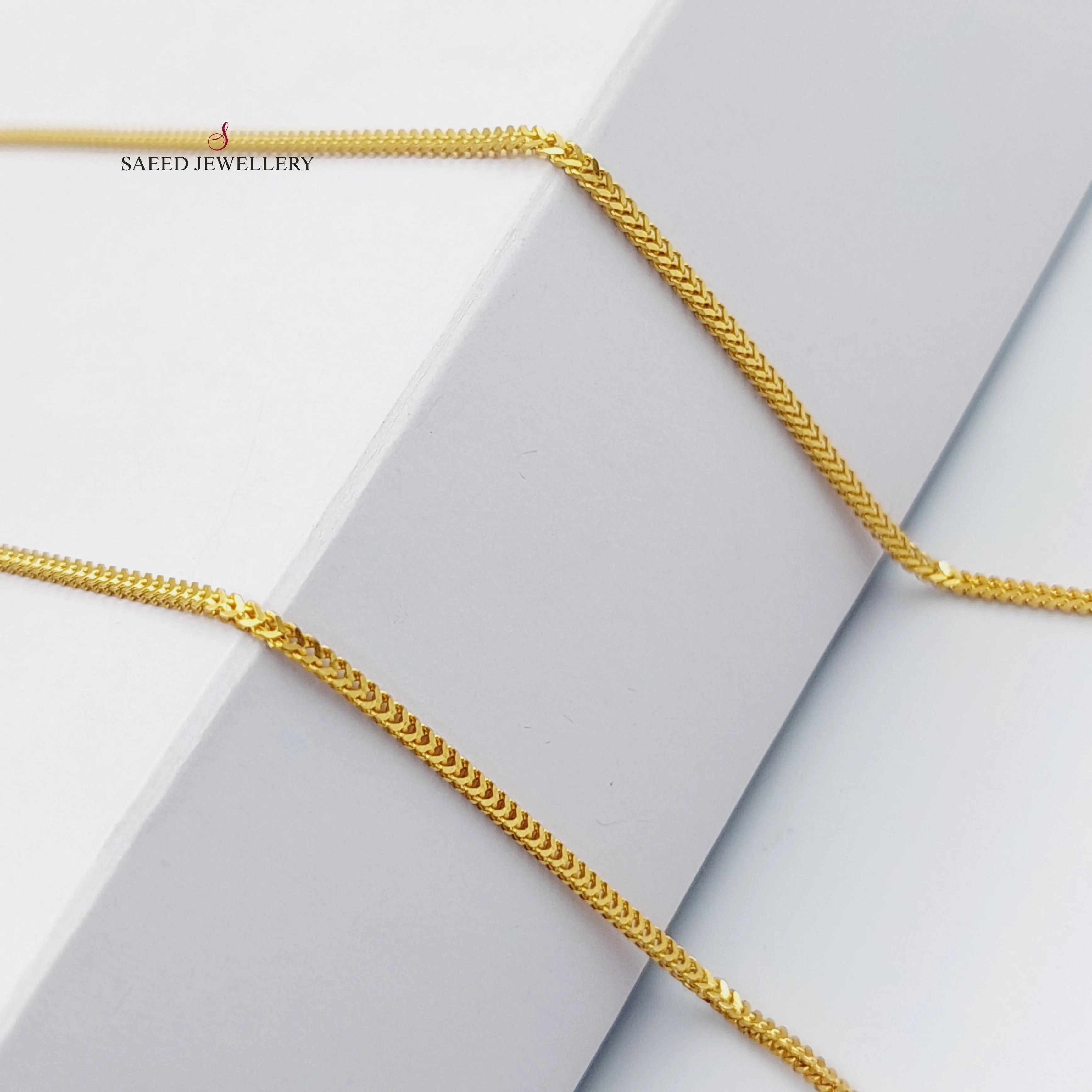 (2mm) Box Chain 55cm