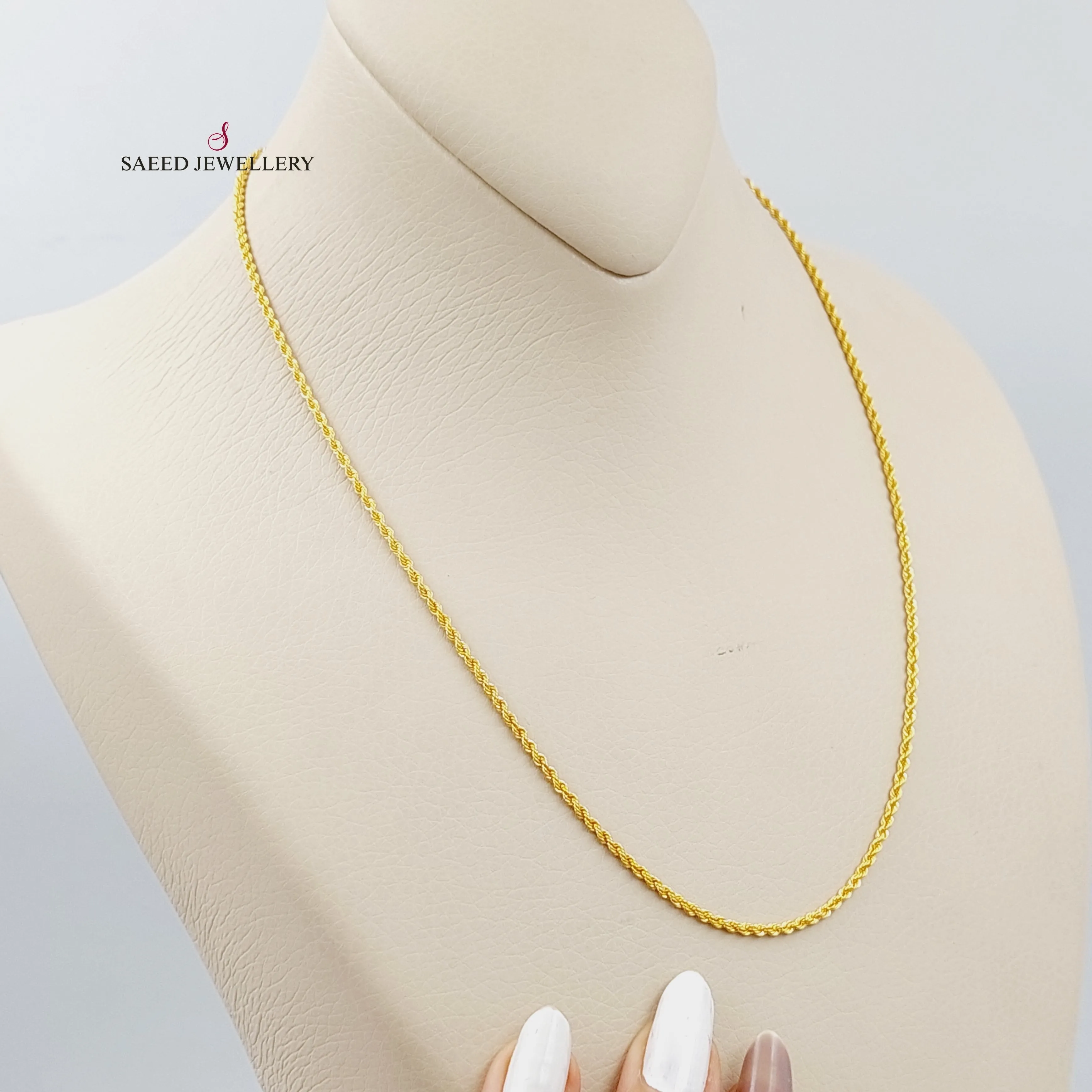 45cm Thin Rope Chain