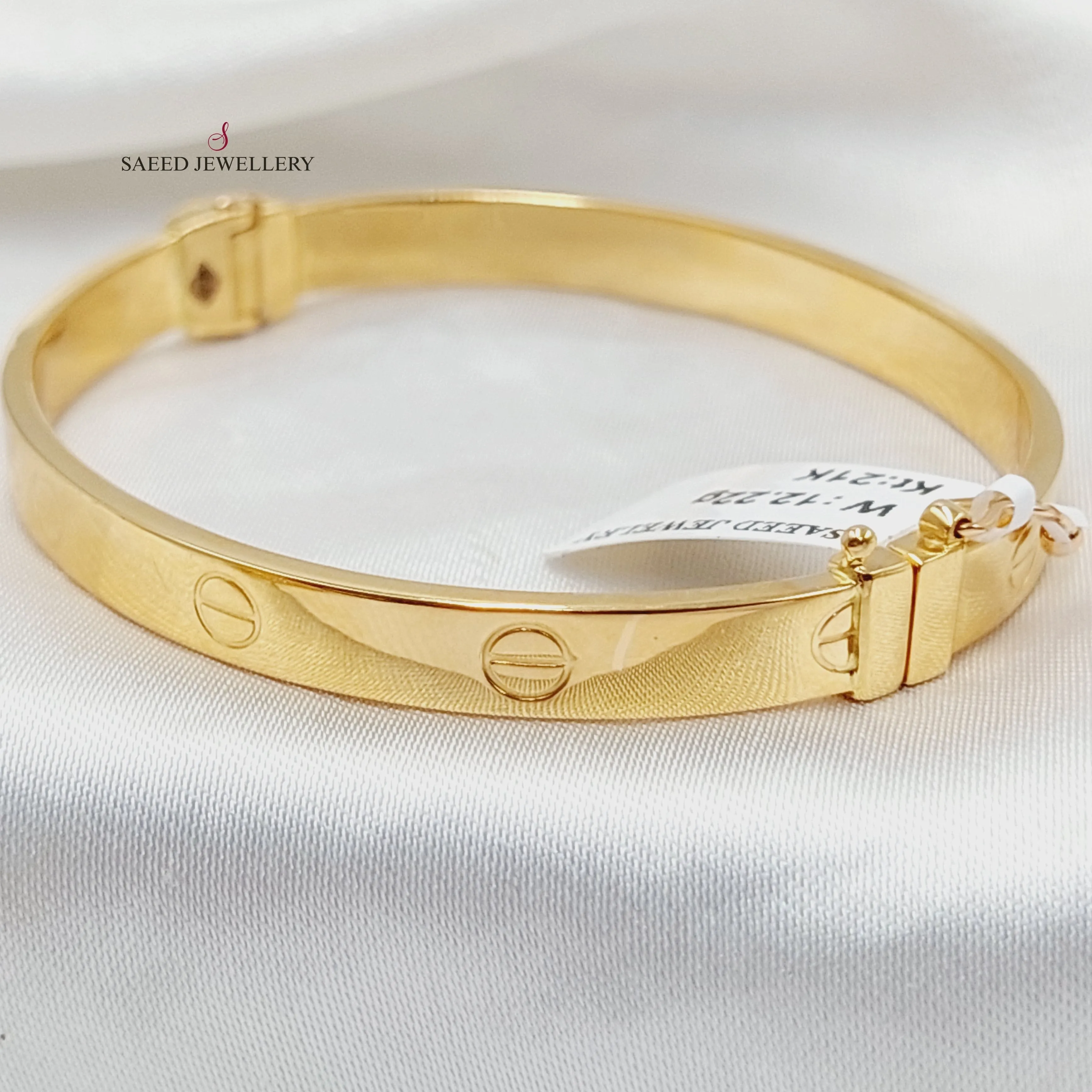 (6mm) Love Bangle Bracelet