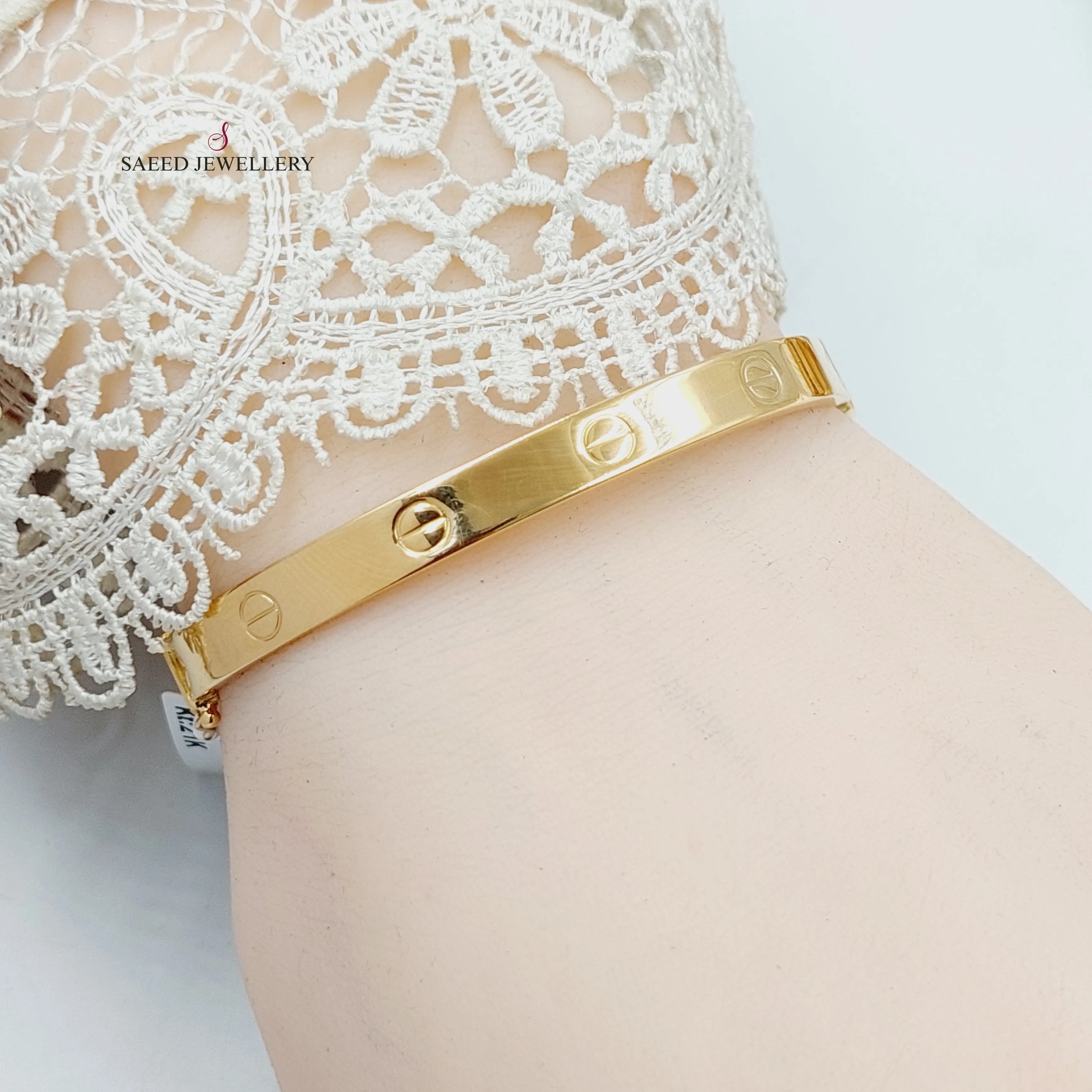 (6mm) Love Bangle Bracelet