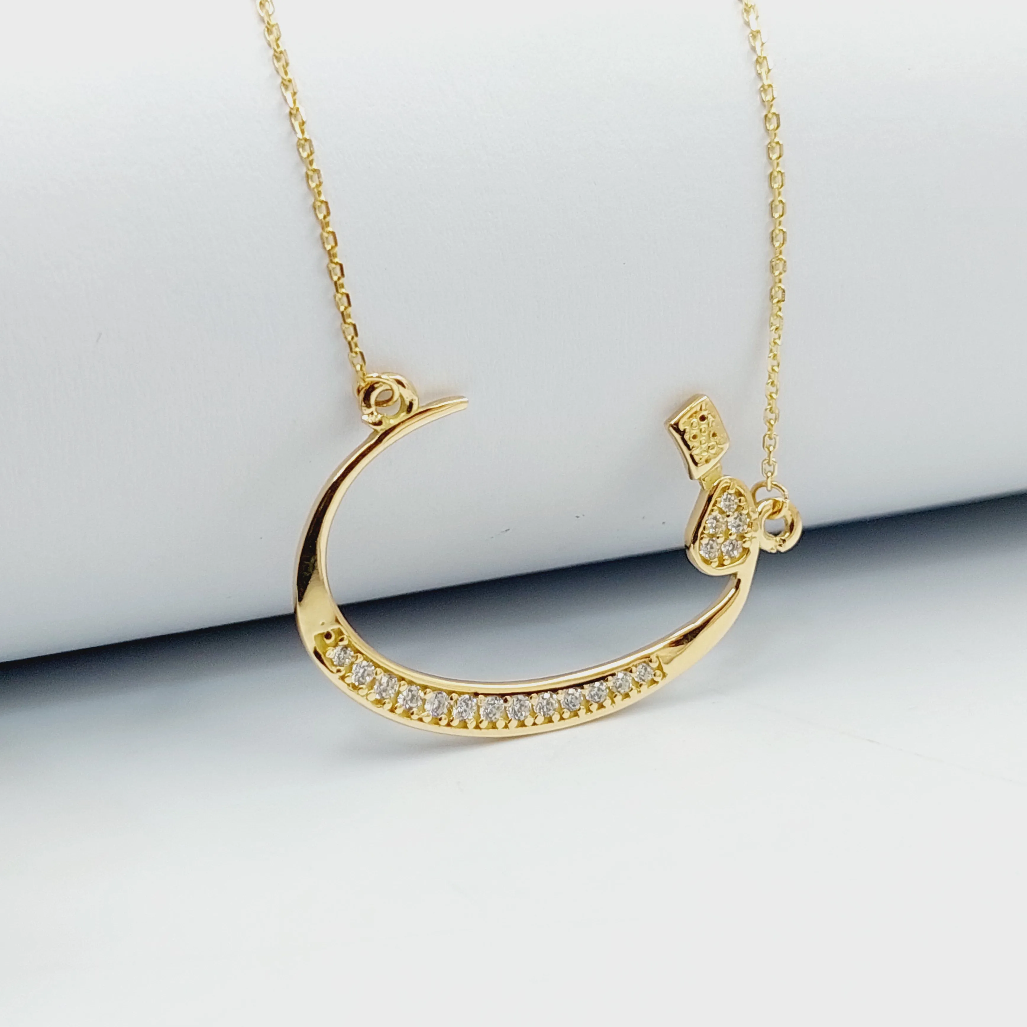 Arabic Letter Necklace