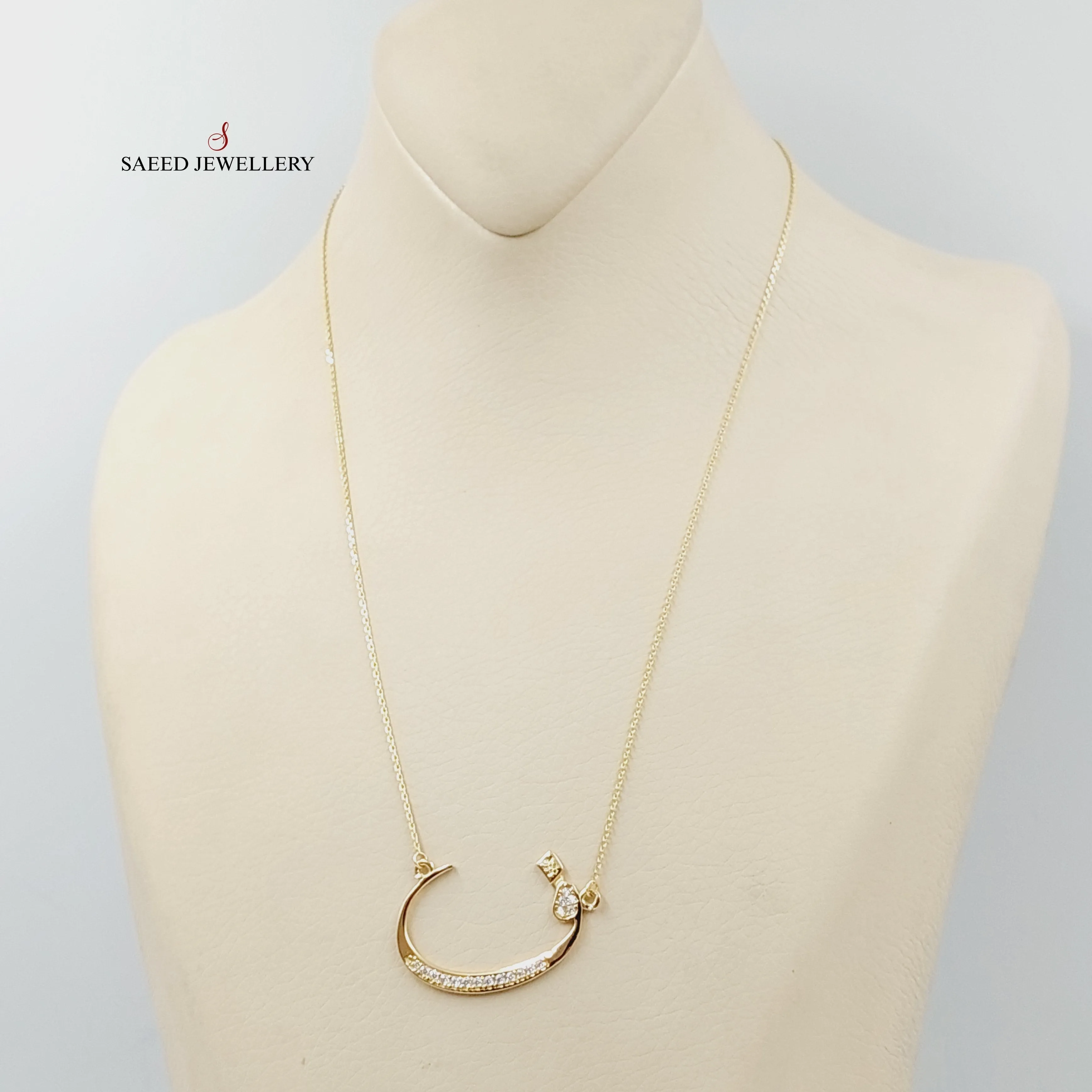 Arabic Letter Necklace