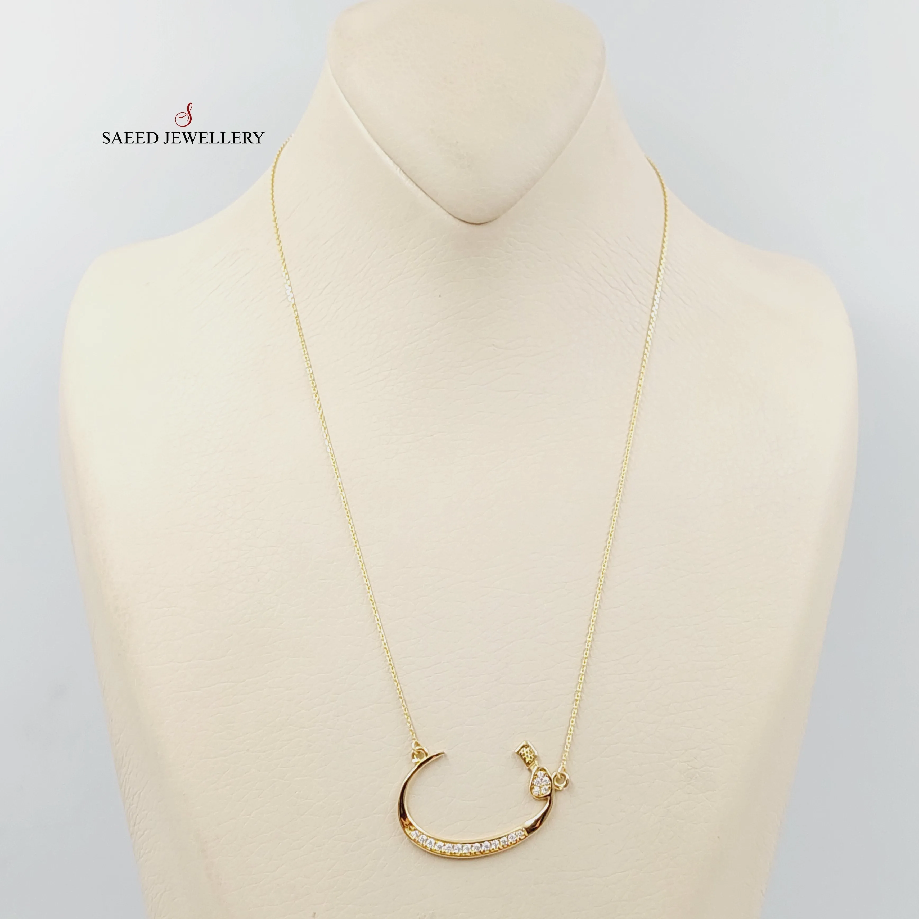 Arabic Letter Necklace